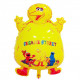 Globo foil &quot;Sesame Street&quot; 41x68cm