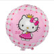 Globo redondo &quot;HELLO KITTY&quot;, 45 cm