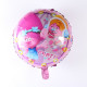 Globo redondo &quot;TROLLS PARTY&quot;, 45 cm