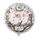 Globo "Happy Birthday" diseño 3, 45 cm Globo "Happy Birthday" diseño 3, 45 cm