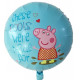 globo peppa pig RED. 45CM