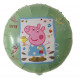 globo peppa pig RED. 45CM