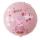 globo peppa pig RED. 45CM