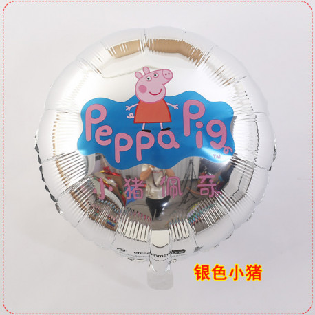 globo peppa pig RED. 45CM