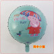 globo peppa pig RED. 45CM