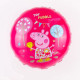 globo peppa pig RED. 45CM