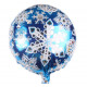 GLOBO FROZEN  45 CM
