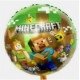MINECRAFT  45CM