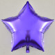 Globo estrella lila 45 cm