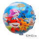 SUPER WINGS 45CM