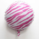 Globo diseño cebra, 45 cm