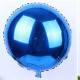 Globo liso colores, 45 cm