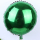 Globo liso colores, 45 cm