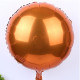 Globo liso colores, 45 cm