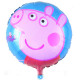 Globo redondo Pepa Pig, 45 cm