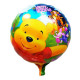 Globo redondo Winnie the Pooh, 45 cm